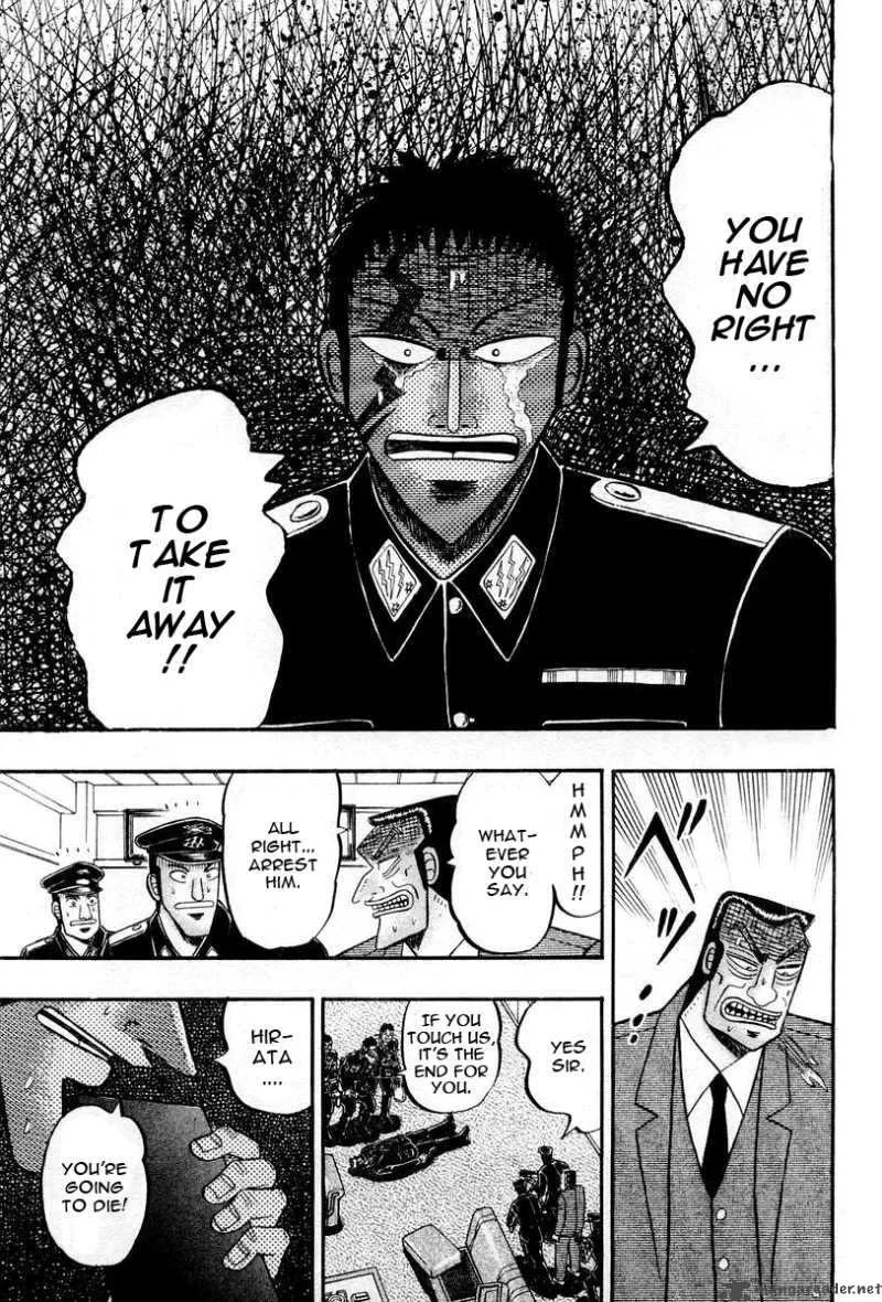 Buraiden Gai Chapter 35 page 22