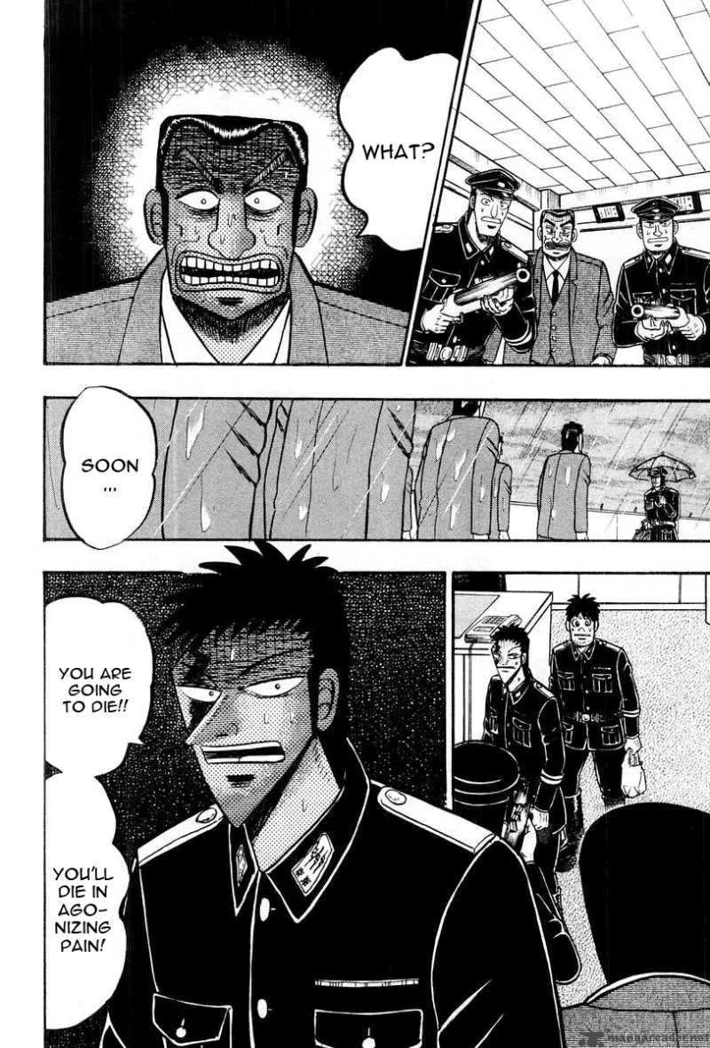 Buraiden Gai Chapter 35 page 23