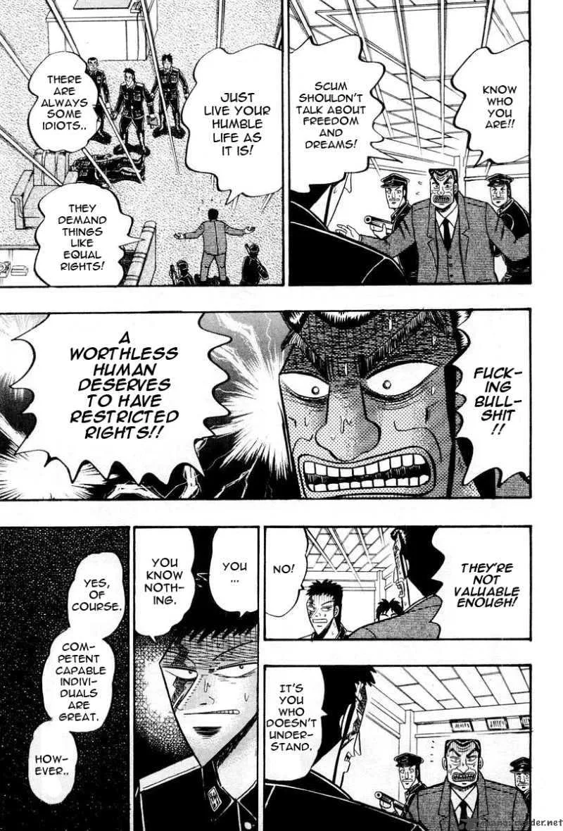 Buraiden Gai Chapter 35 page 20
