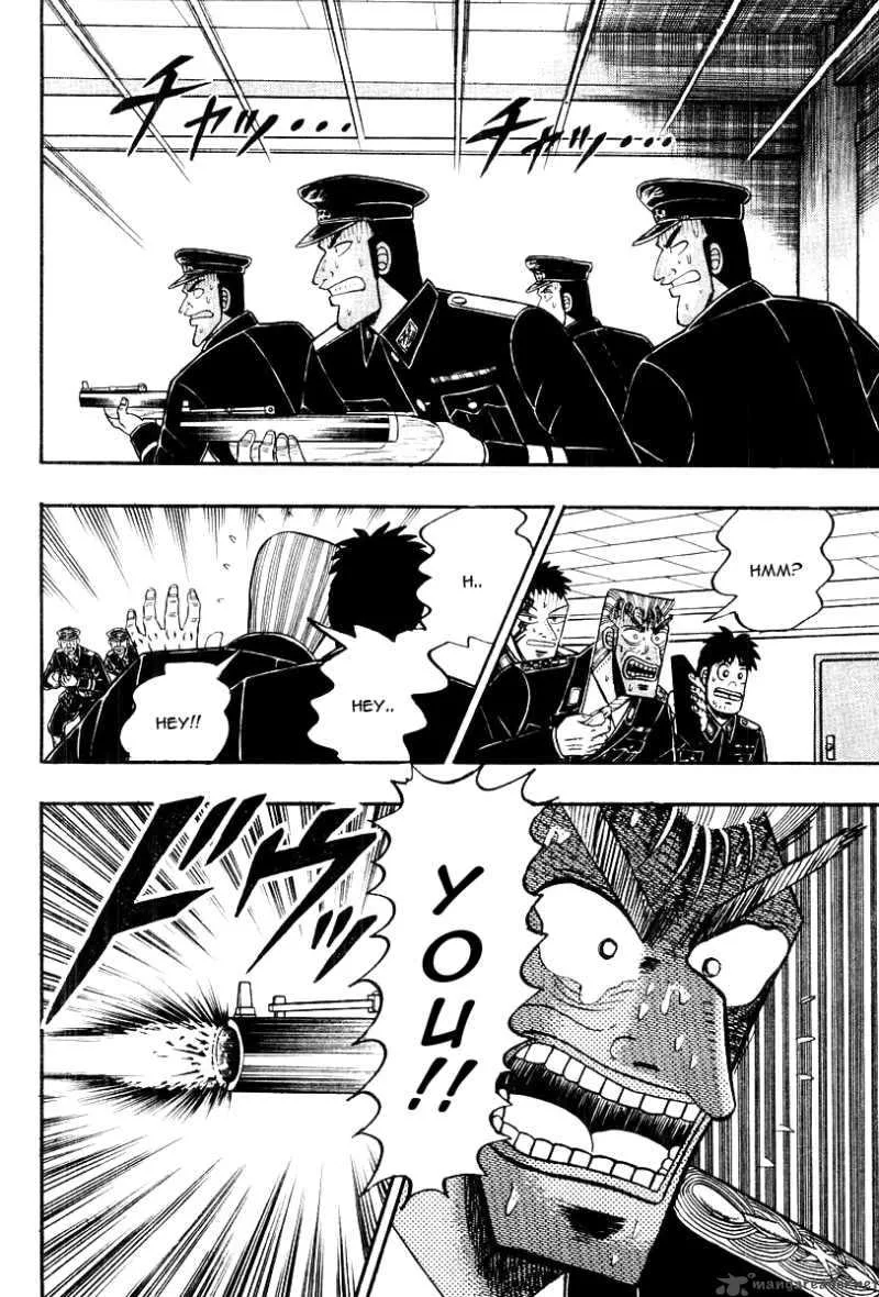 Buraiden Gai Chapter 35 page 6