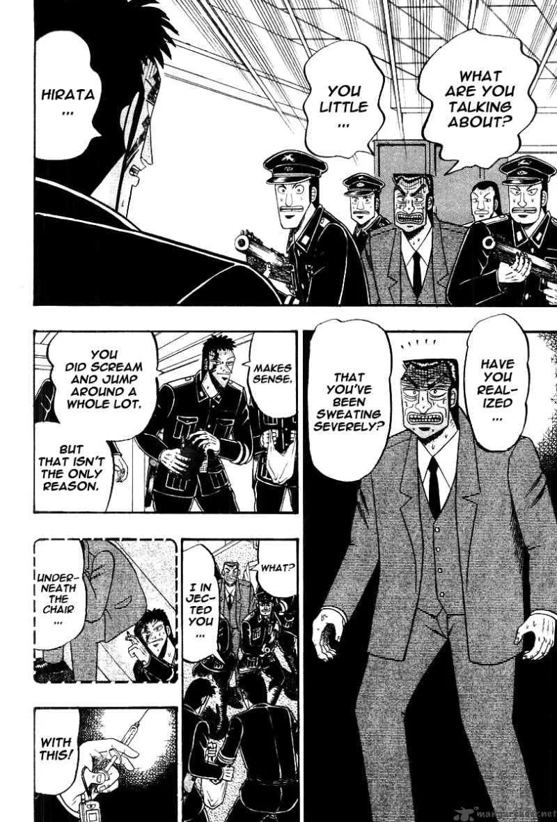 Buraiden Gai Chapter 36 page 3