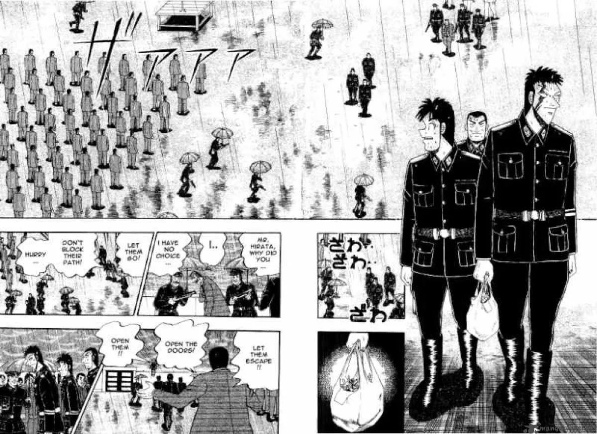 Buraiden Gai Chapter 36 page 11