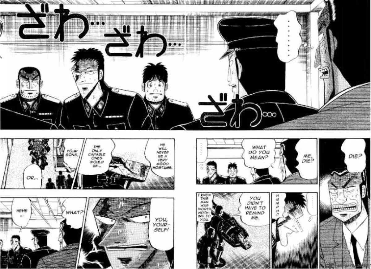 Buraiden Gai Chapter 36 page 2