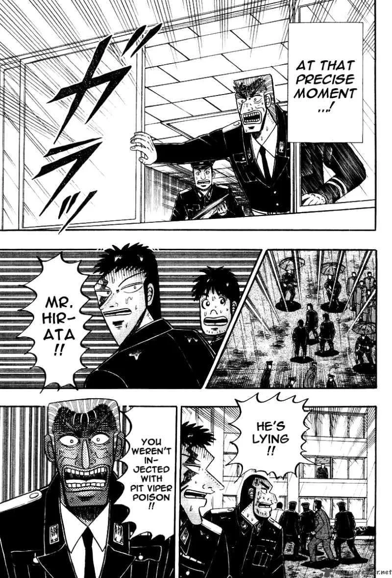Buraiden Gai Chapter 36 page 13