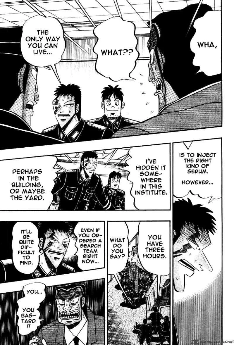 Buraiden Gai Chapter 36 page 6