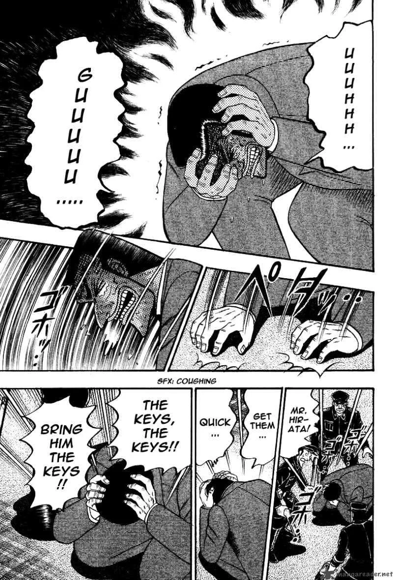 Buraiden Gai Chapter 36 page 10