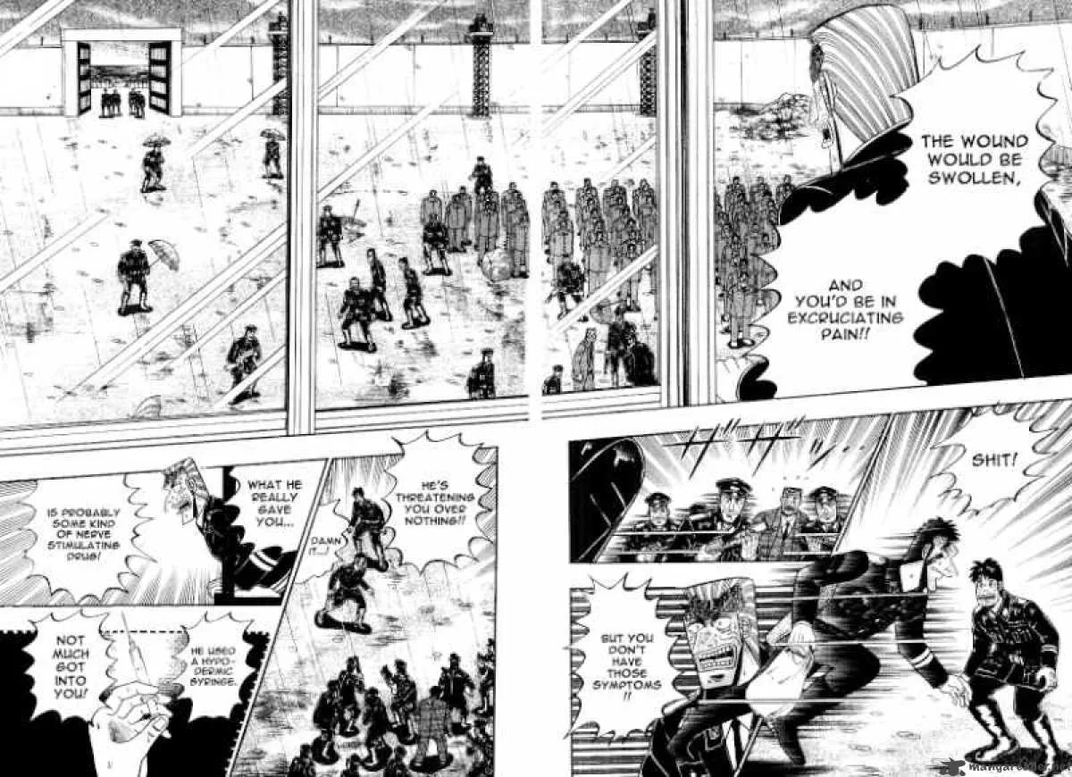 Buraiden Gai Chapter 36 page 14