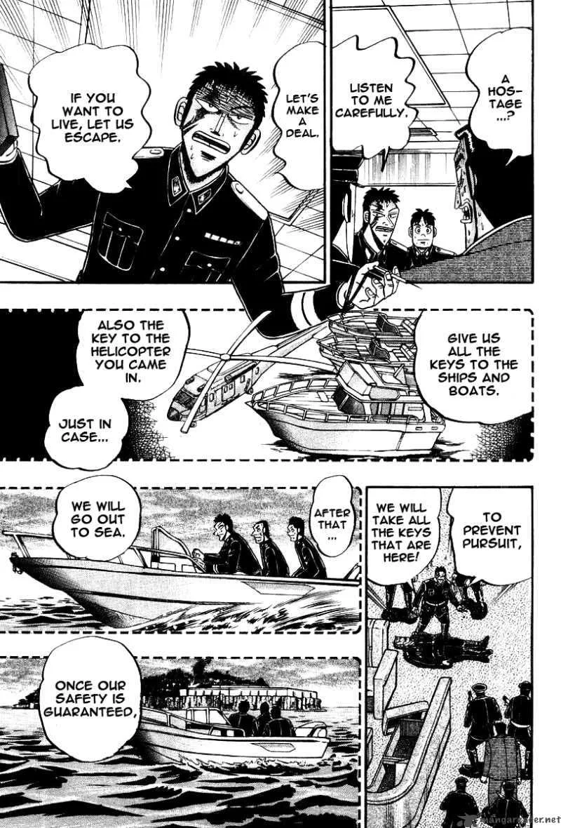 Buraiden Gai Chapter 36 page 8