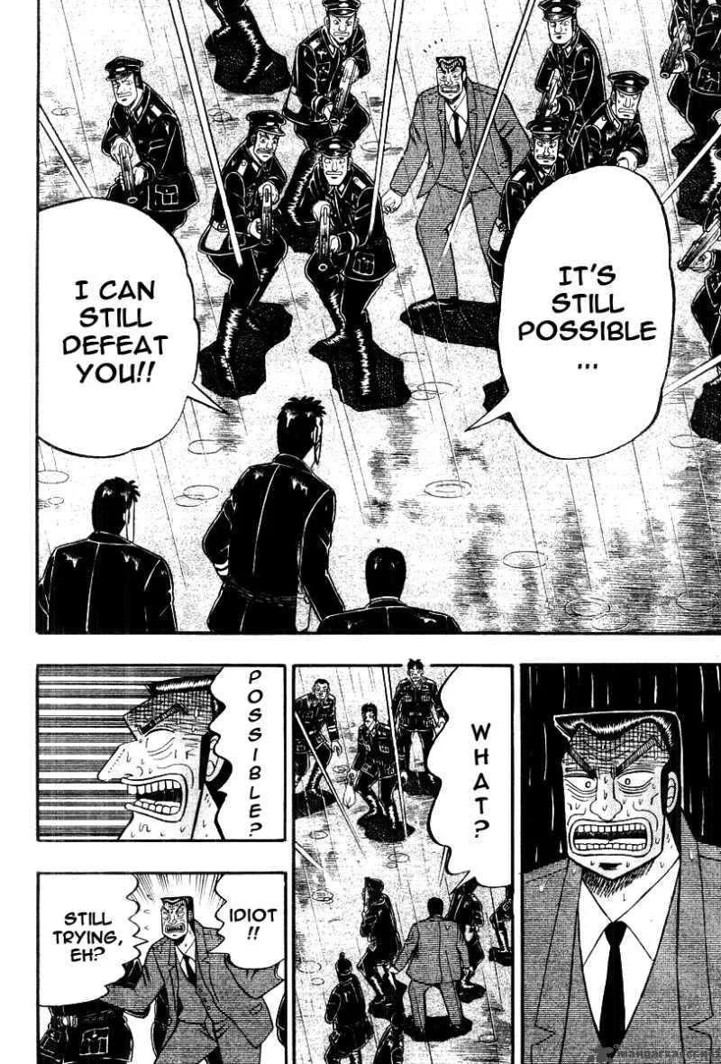 Buraiden Gai Chapter 36 page 19