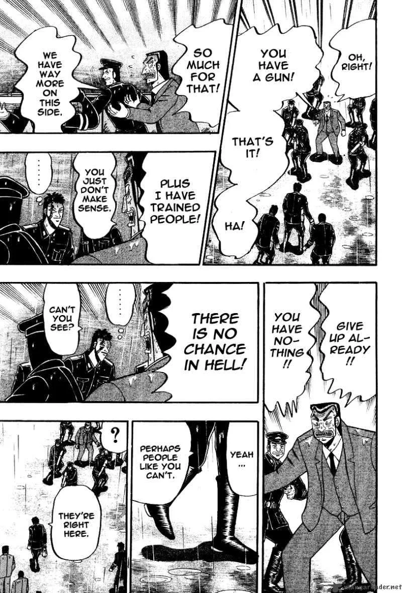 Buraiden Gai Chapter 36 page 20