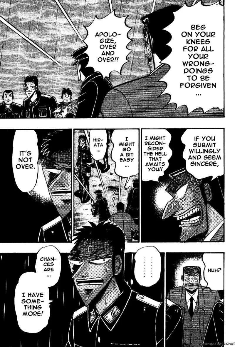 Buraiden Gai Chapter 36 page 18
