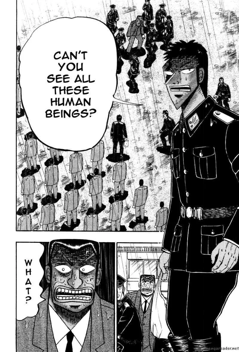 Buraiden Gai Chapter 36 page 21