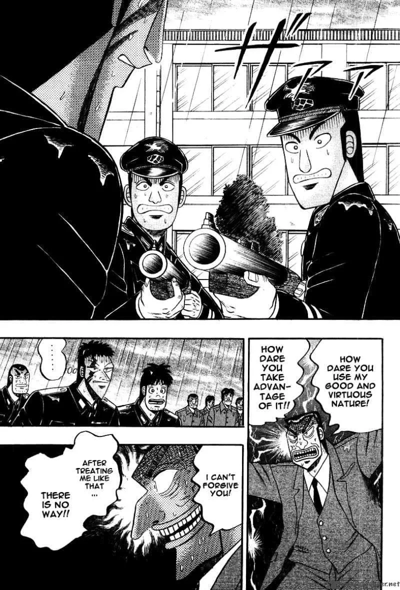 Buraiden Gai Chapter 36 page 16