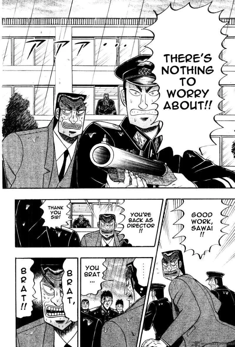 Buraiden Gai Chapter 36 page 15