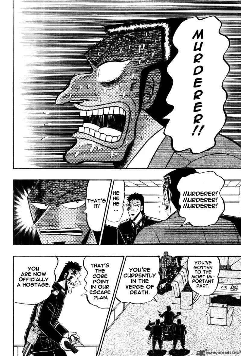 Buraiden Gai Chapter 36 page 7