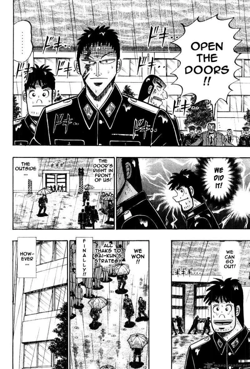 Buraiden Gai Chapter 36 page 12