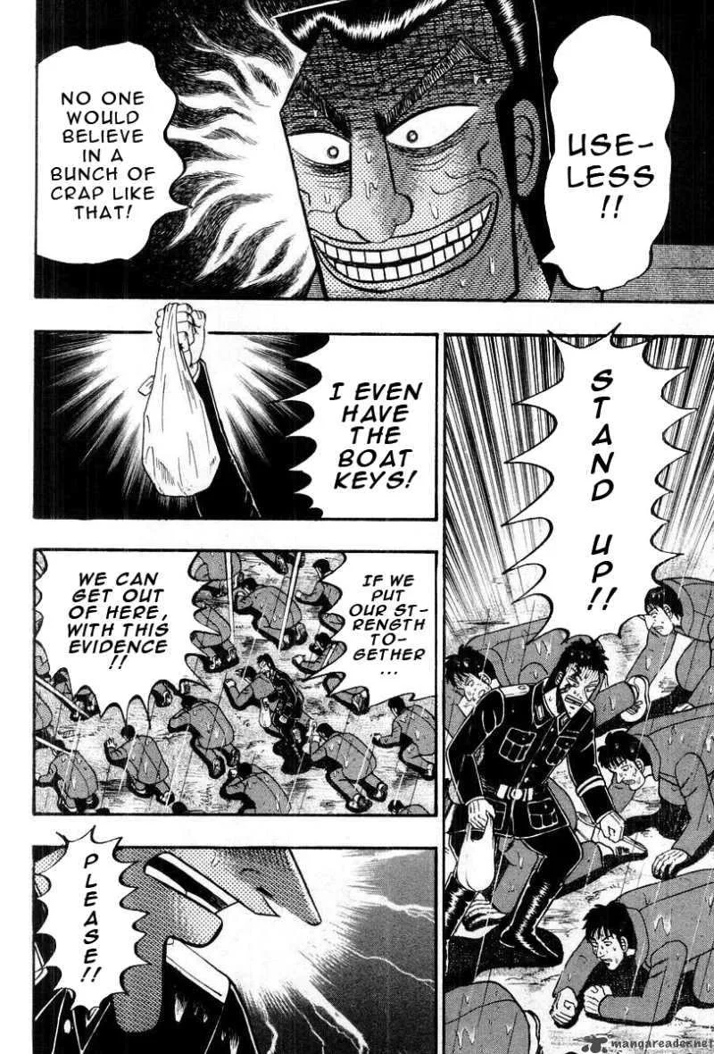 Buraiden Gai Chapter 37 page 14
