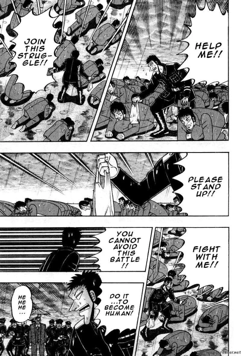 Buraiden Gai Chapter 37 page 15