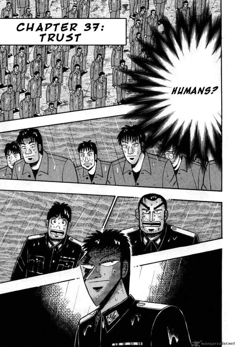 Buraiden Gai Chapter 37 page 1