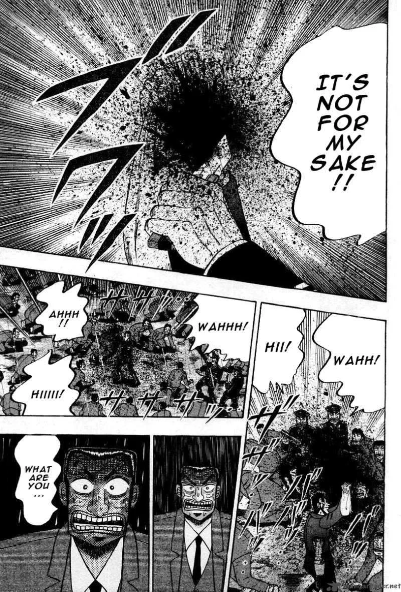 Buraiden Gai Chapter 37 page 19