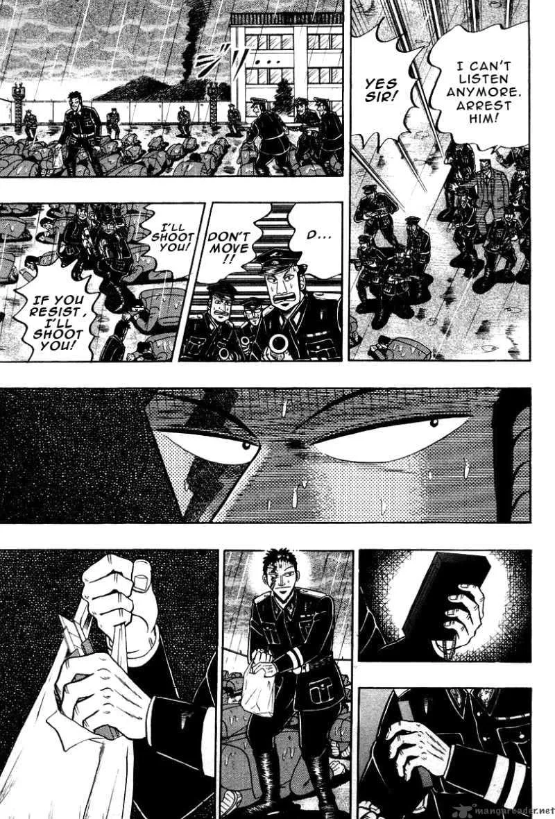 Buraiden Gai Chapter 37 page 17