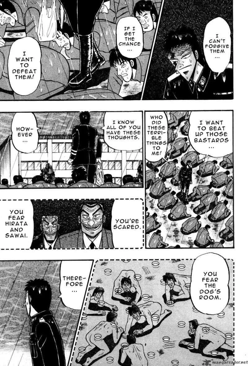 Buraiden Gai Chapter 37 page 11