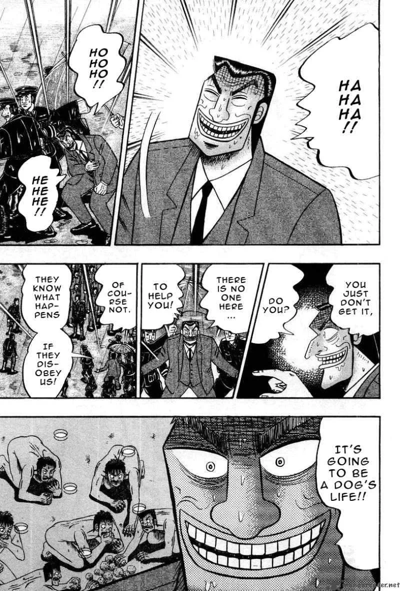Buraiden Gai Chapter 37 page 4