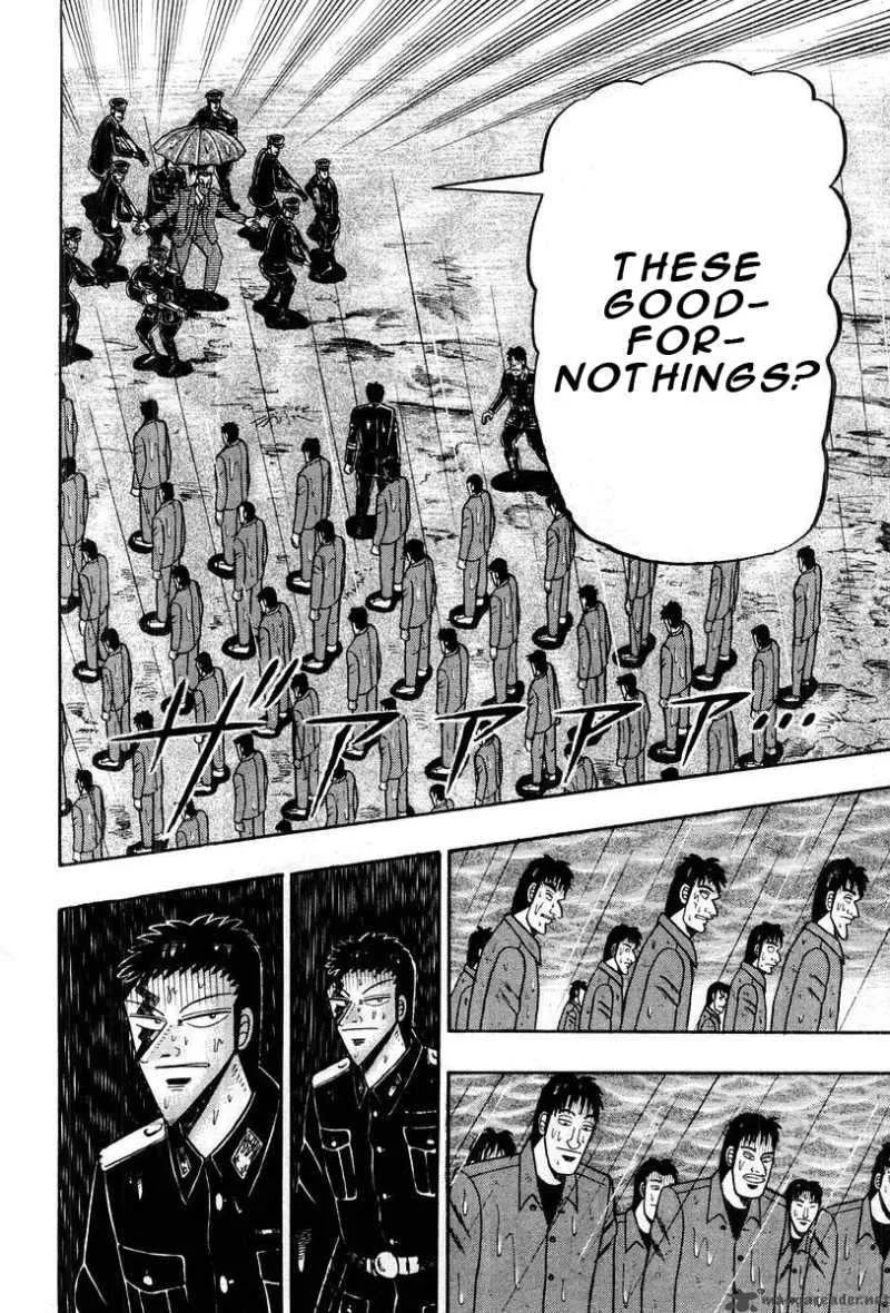 Buraiden Gai Chapter 37 page 3