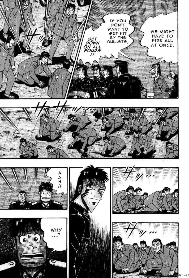 Buraiden Gai Chapter 37 page 6
