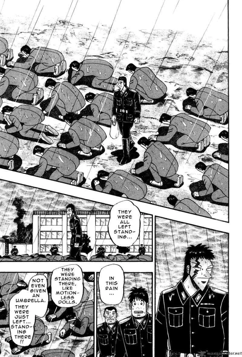 Buraiden Gai Chapter 37 page 9