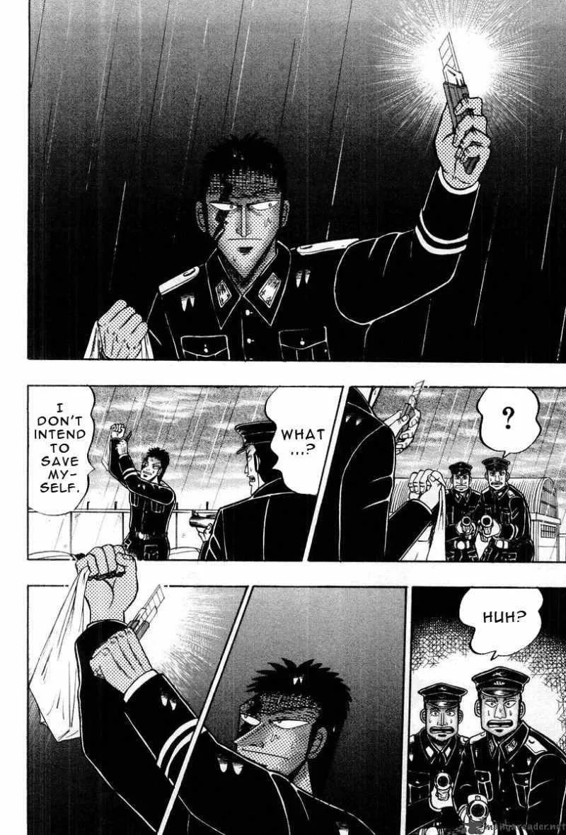 Buraiden Gai Chapter 37 page 18