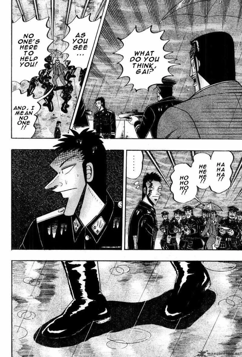 Buraiden Gai Chapter 37 page 8