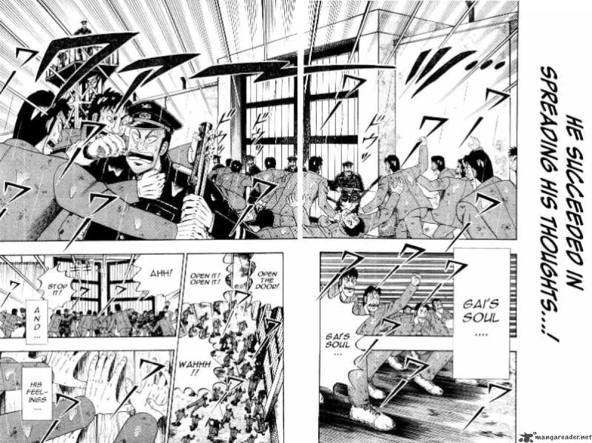 Buraiden Gai Chapter 38 page 15