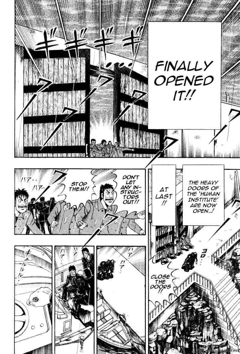 Buraiden Gai Chapter 38 page 16