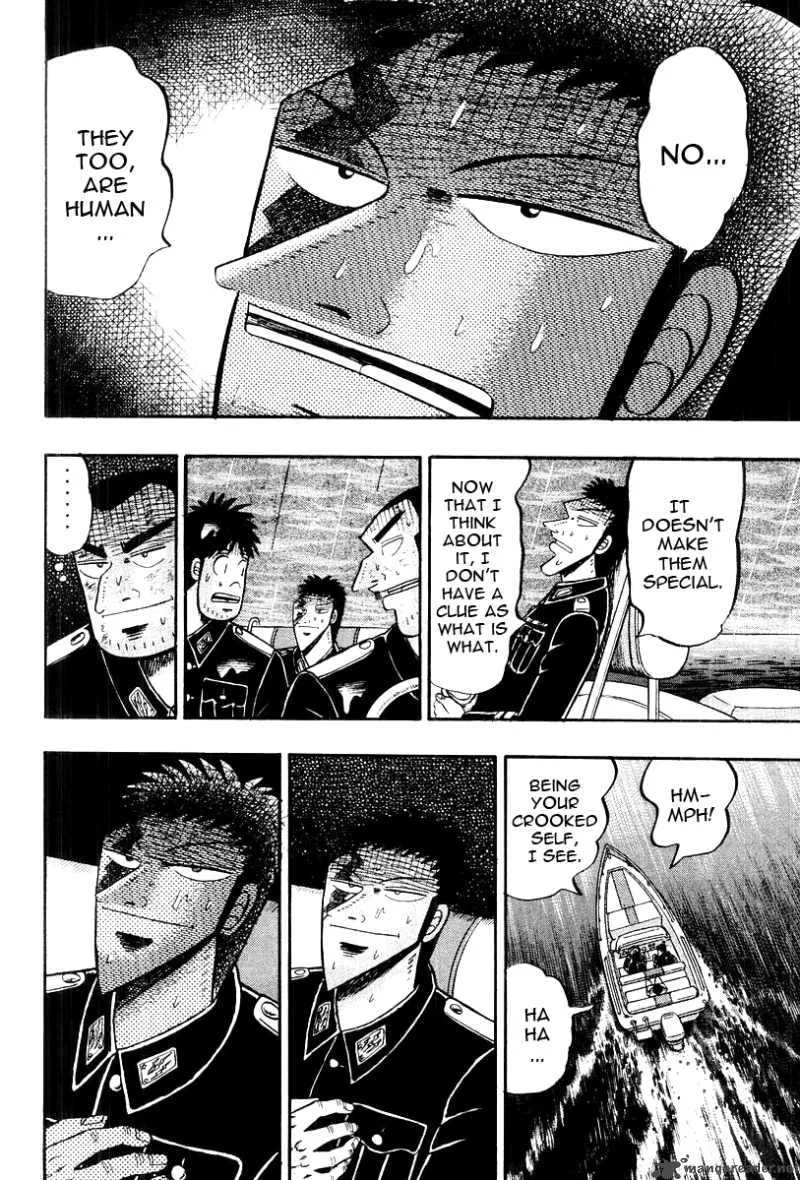 Buraiden Gai Chapter 38 page 22