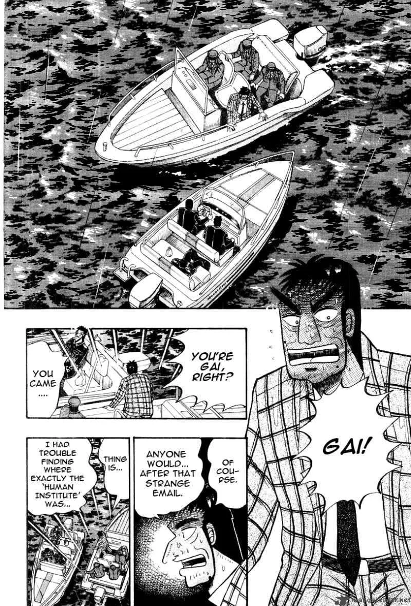 Buraiden Gai Chapter 38 page 18