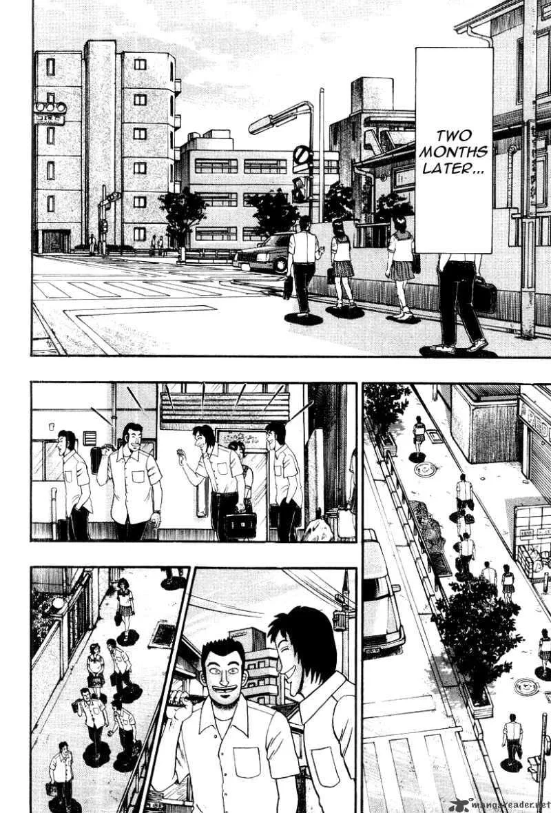 Buraiden Gai Chapter 38 page 24