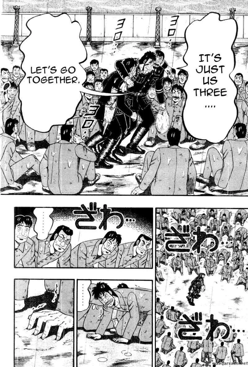 Buraiden Gai Chapter 38 page 4