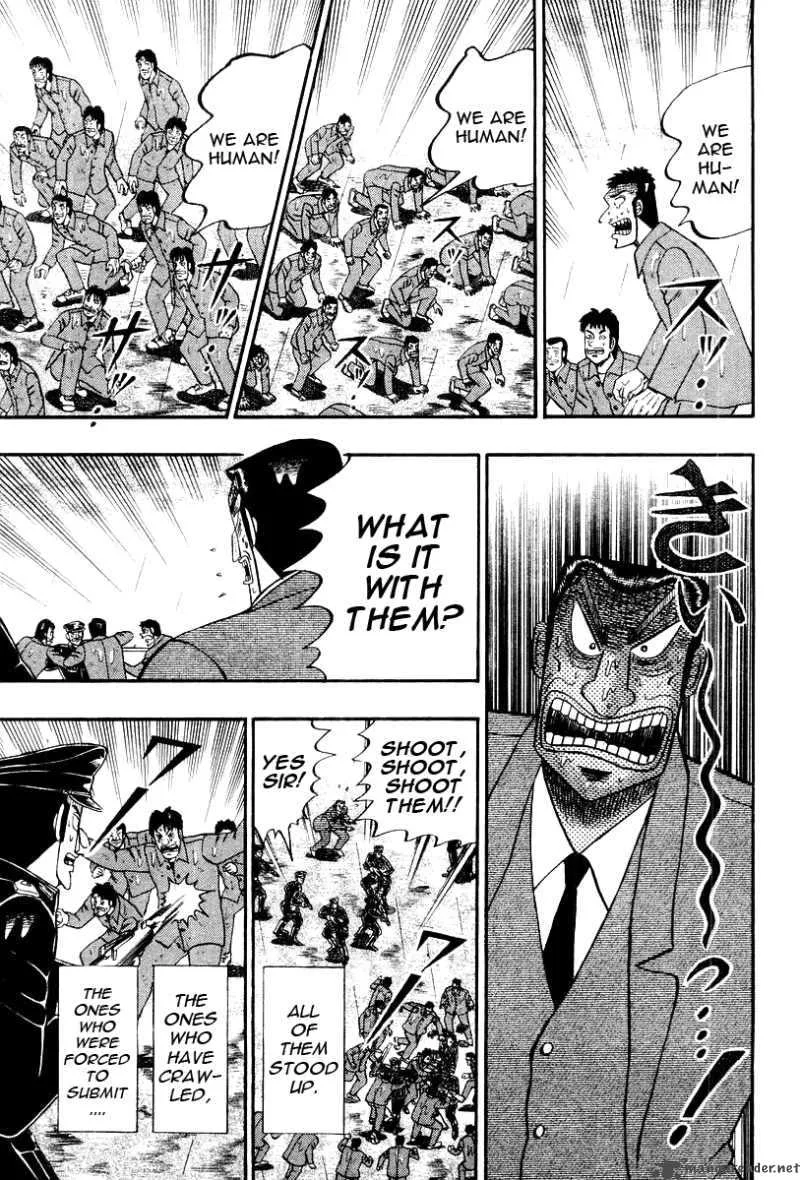 Buraiden Gai Chapter 38 page 13