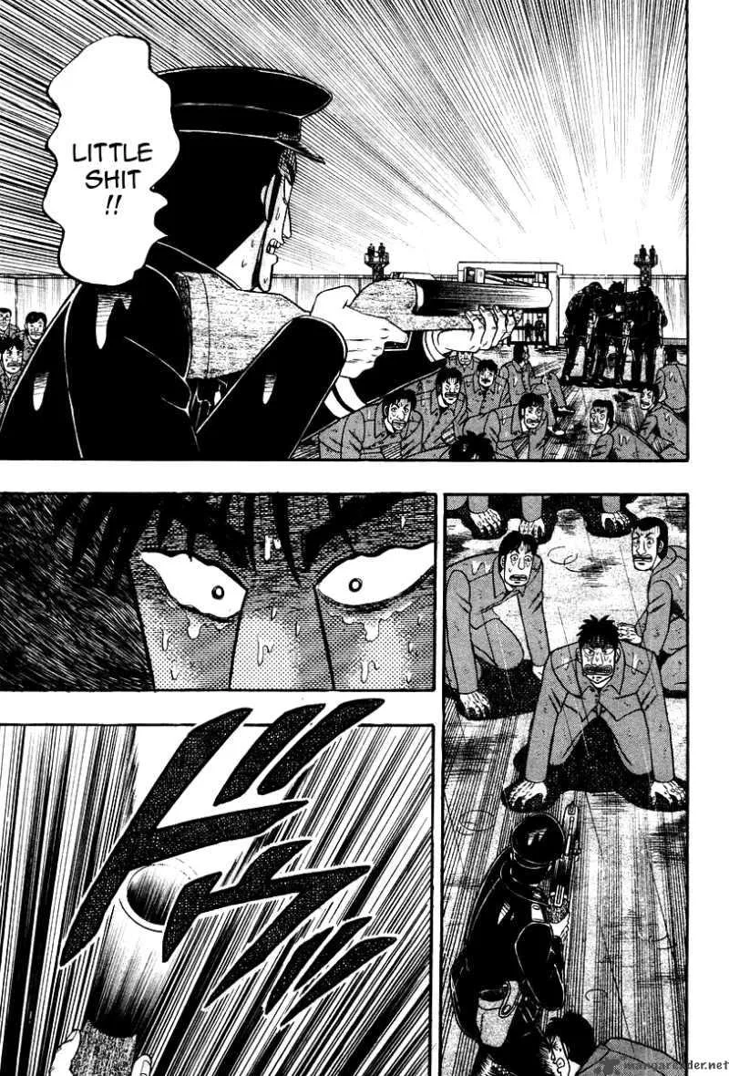 Buraiden Gai Chapter 38 page 9