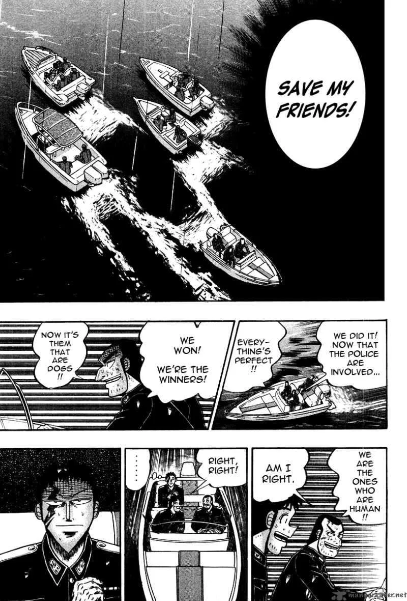 Buraiden Gai Chapter 38 page 21
