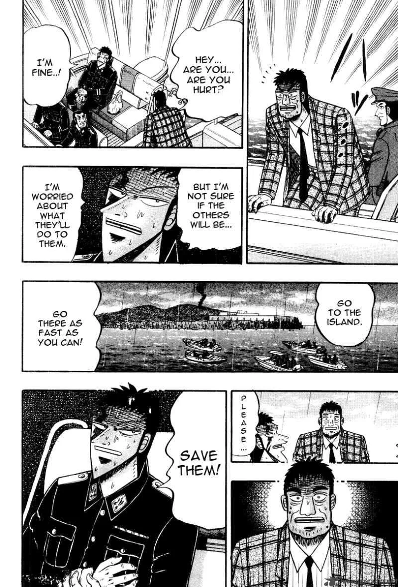 Buraiden Gai Chapter 38 page 20