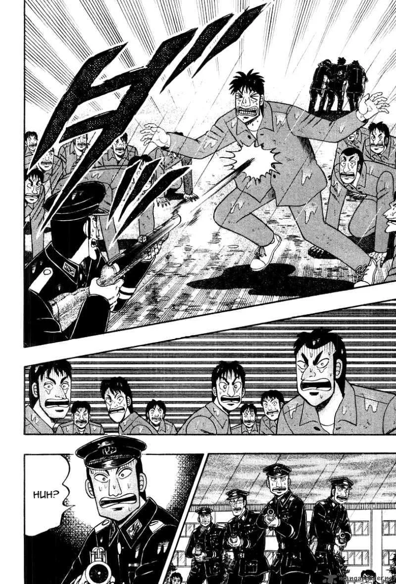 Buraiden Gai Chapter 38 page 10