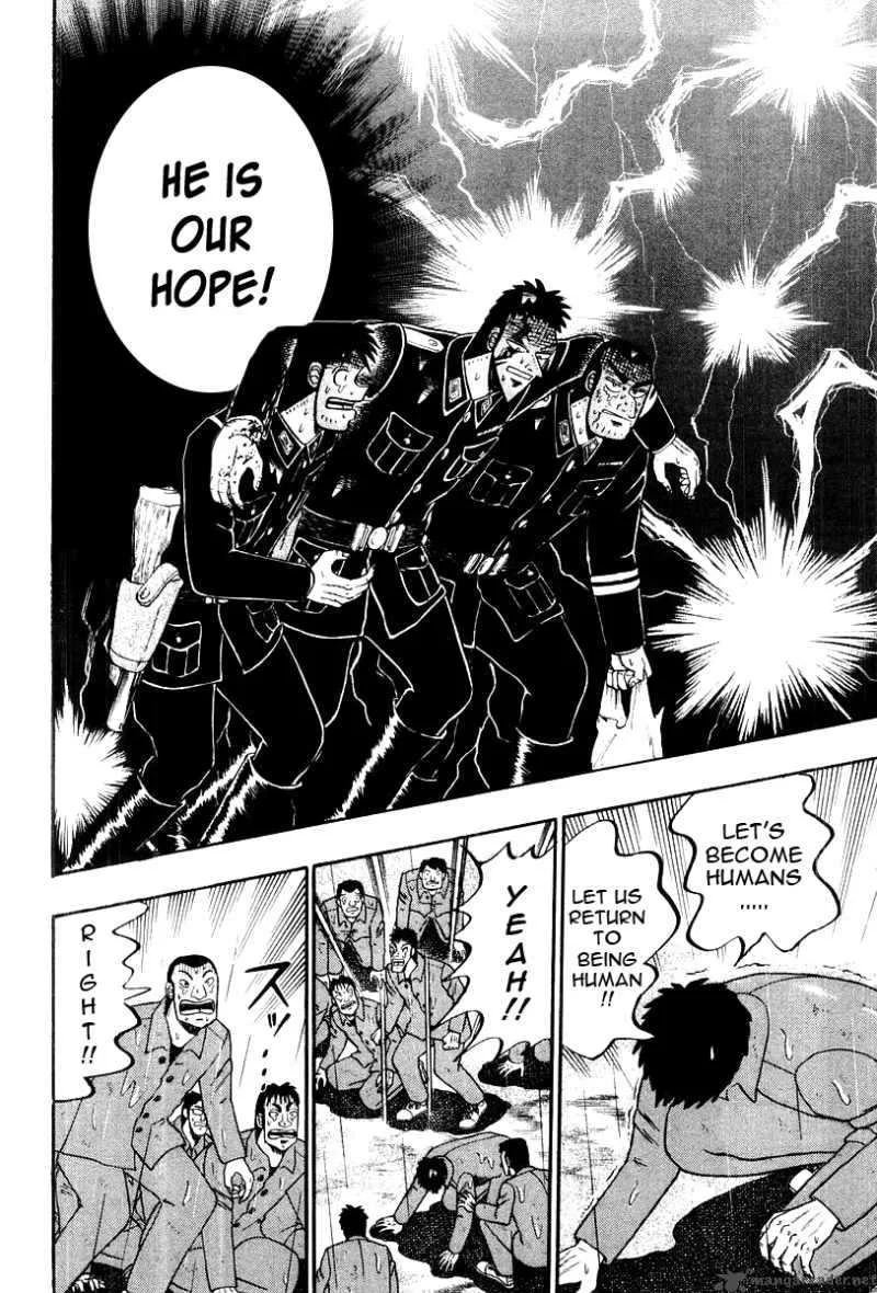 Buraiden Gai Chapter 38 page 12