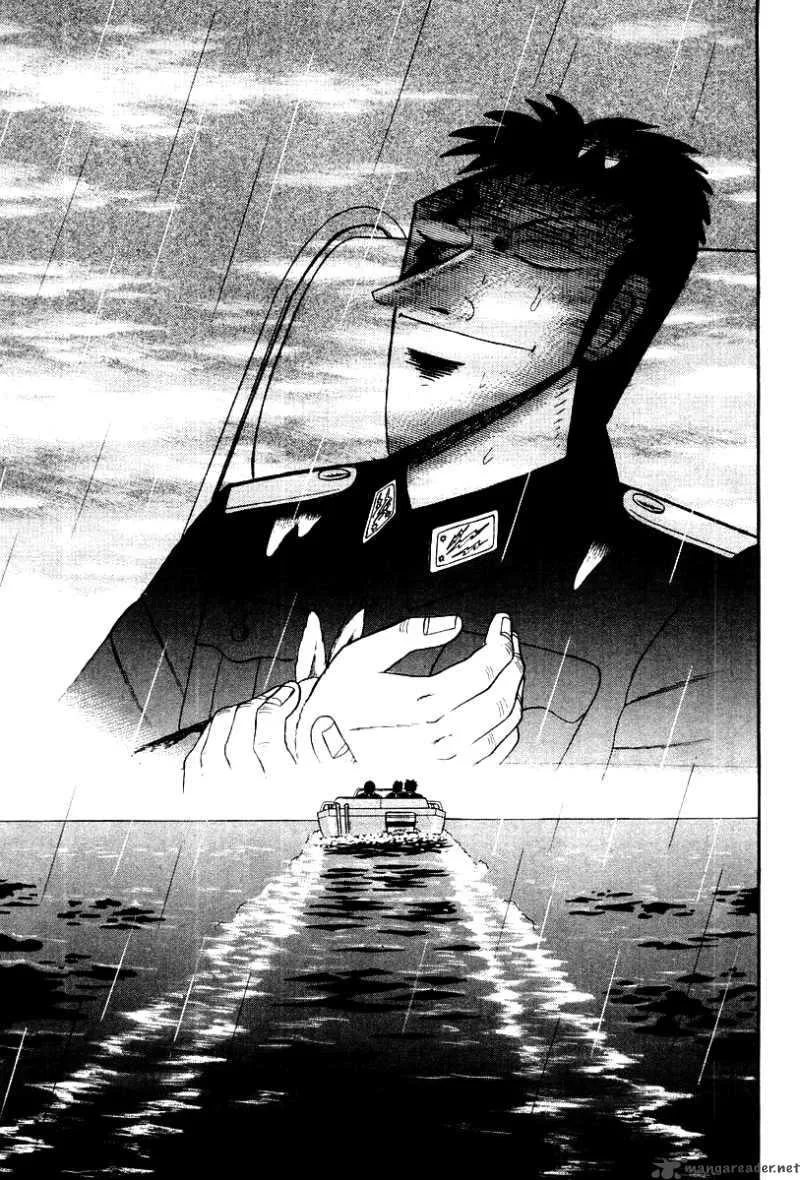 Buraiden Gai Chapter 38 page 23