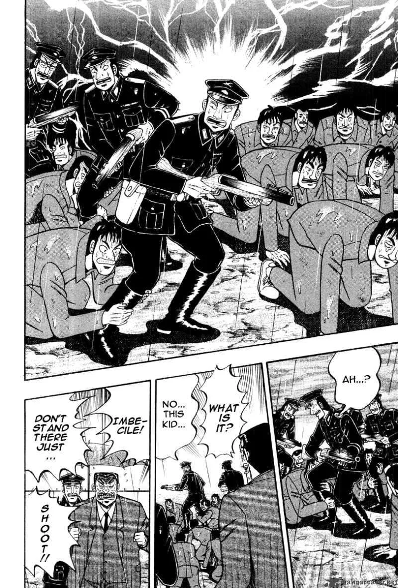 Buraiden Gai Chapter 38 page 6