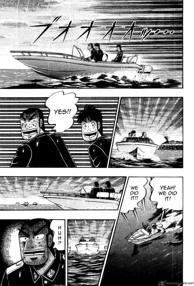 Buraiden Gai Chapter 38 page 17