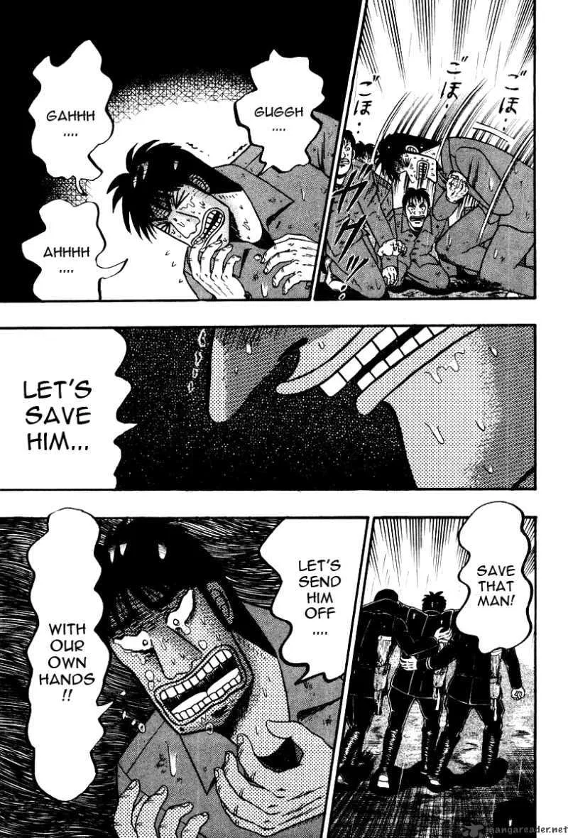 Buraiden Gai Chapter 38 page 11