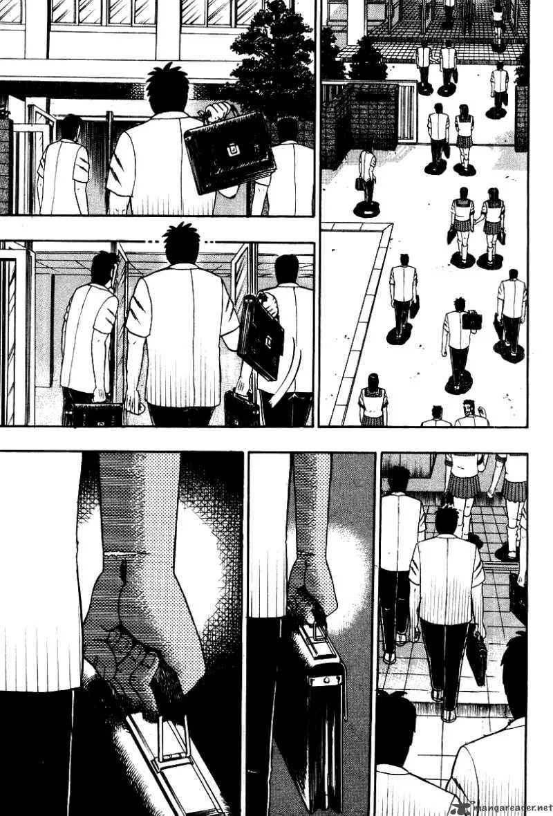 Buraiden Gai Chapter 38 page 25