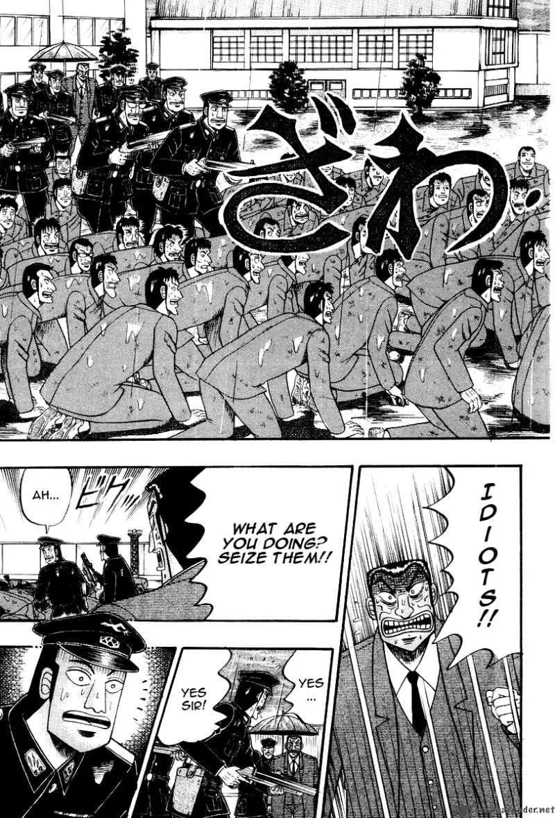 Buraiden Gai Chapter 38 page 5